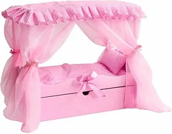 Leader Toys Diamond Princes c царским балдахином 72219 (розовый) Leader Toys Diamond Princes c царским балдахином 72219 (розовый)