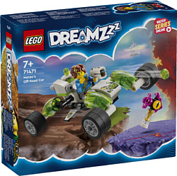 LEGO DREAMZzz 71471 Внедорожник Матео