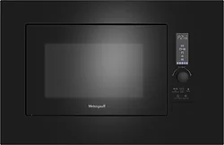 Микроволновая печь Weissgauff HMT-206 Inverter Grill