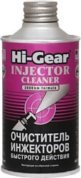 Hi-Gear Injector Cleaner 444 ml (HG3219)