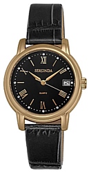 Sekonda VJ42/459 9 075