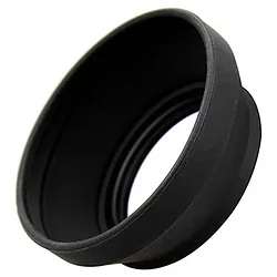Бленда Nikon HR-2