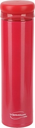 Thermos ThermoCafe XSL-50