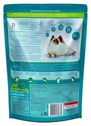 Purina ONE (0.75 кг) Для домашних кошек с Индейкой и цельными злаками