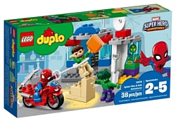 LEGO Duplo 10876 Приключения Халка и Человека-паука