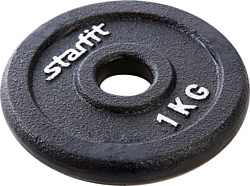 Starfit BB-204 1 кг