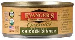 Evanger's Organic Braised Chicken Dinner консервы для кошек (0.156 кг) 3 шт.