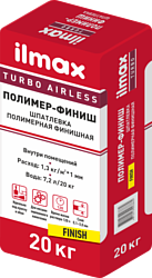 ilmax turbo полимер-финиш (20 кг)