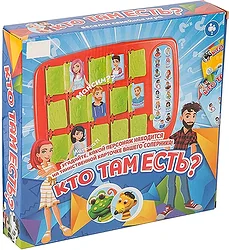 Логическая настольная игра Zhorya Кто там есть? Ф93877