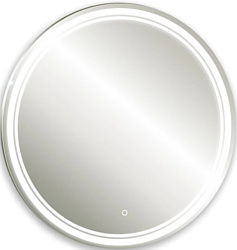 Silver Mirrors  Lima 77 LED-00002526