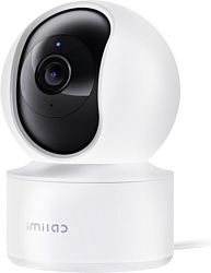 Ip-камера Imilab Home Security Camera C21 2.5K Mi Home