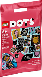 Конструктор LEGO DOTS 41803 Блеск и сияние