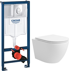 Унитаз Lauter Vortex 2110830 + GROHE Rapid SL 38721001 с кнопкой (овальная, хром) Унитаз Lauter Vortex 2110830 + GROHE Rapid SL 38721001 с кнопкой (овальная, хром)