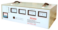 РЕСАНТА ACH-4500/3-ЭМ