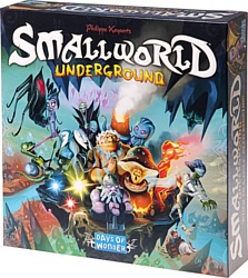 Days of Wonder Small World: Underground (Маленький Мир: Подземелье)