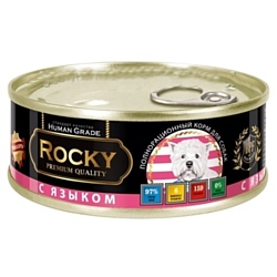 Rocky (0.1 кг) 1 шт. Мясное ассорти с Языком для собак