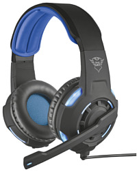 Trust GXT 350 Radius 7.1 Surround Headset