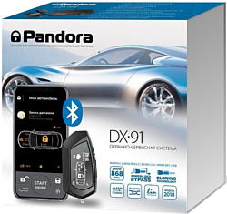 Pandora DX 91