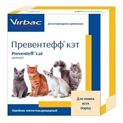 Virbac Ошейник для кошек Превентефф Кэт