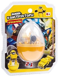 BONDIBON Мини в яйце ВВ3239-А Робот-машина