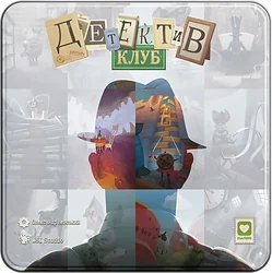 Карточная настольная игра Геменот Детектив Клуб