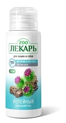 ECO ZooЛекарь шампунь от блох и клещей Репейный для кошек и собак