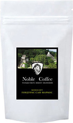 Noble Coffee Моносорт Гондурас Сан-Маркос 250 г