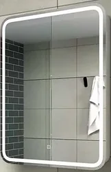 Шкаф-зеркало Континент  Elliott Led 60x80 (правый)