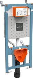 Vitra V12 762-5800-01
