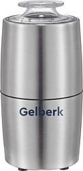 Gelberk GL-CG536