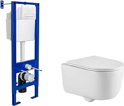 Унитаз Berges Wasserhaus Tornas 043328