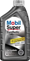 Моторное масло Mobil Super Synthetic 5W-20 0.946л