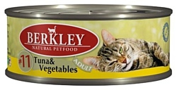 Berkley (0.1 кг) 1 шт. Паштет для кошек #11 Тунец с овощами