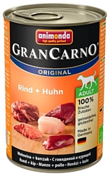 Animonda GranCarno Original Adult для собак с говядиной и курицей (0.4 кг) 1 шт.