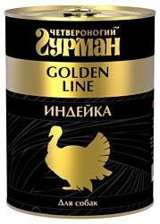 Четвероногий Гурман (0.34 кг) Golden line Индейка натуральная в желе