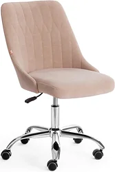 Кресло TetChair Swan (флок, бежевый)