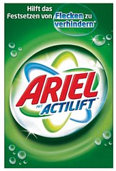 Ariel Actilift Universal 8кг