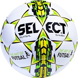 Select Futsal Samba IMS (4 размер, белый)