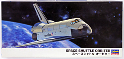 Hasegawa Космический орбитальный шаттл Space Shuttle Orbiter