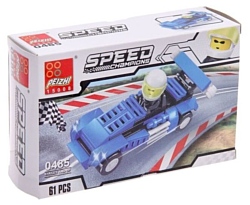 Peizhi Speed Champions 0485