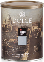 Goppion Caffe Dolce Macinato молотый 250 г