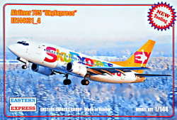 Eastern Express Авиалайнер 737-500 SkyExpress EE144131-4