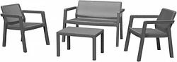 Keter Emily 2 Seater (графит)