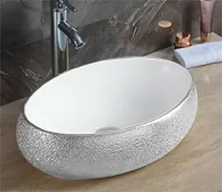Раковина CeramaLux 433SS