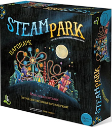 Бэмби Паропарк Steam park