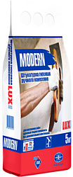 Тайфун LUX Modern (5 кг)