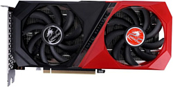 Colorful GeForce RTX 3060 Ti NB DUO V2 LHR-V