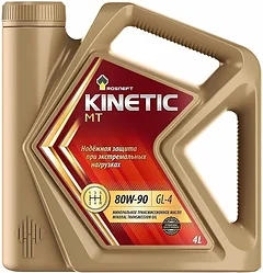 Трансмиссионное масло Роснефть Kinetic MT 80W90 4 л