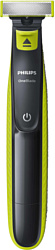 Philips OneBlade QP2520/20