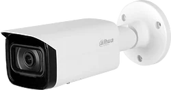 Ip-камера Dahua DH-IPC-HFW5241TP-ASE-0280B-S3 Ip-камера Dahua DH-IPC-HFW5241TP-ASE-0280B-S3